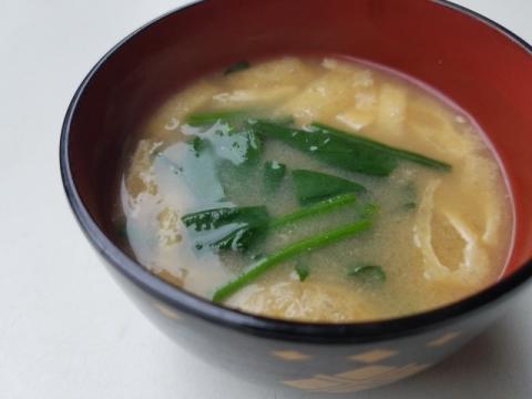 締めほうれん草のフリッタータ