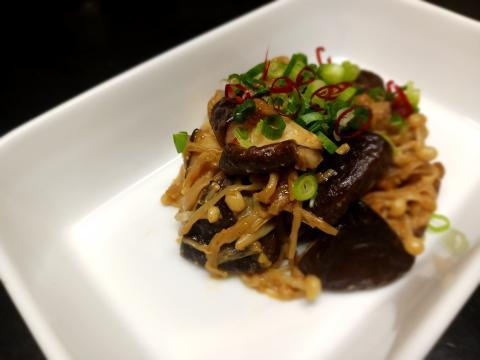 しいたけのレモン蒸し