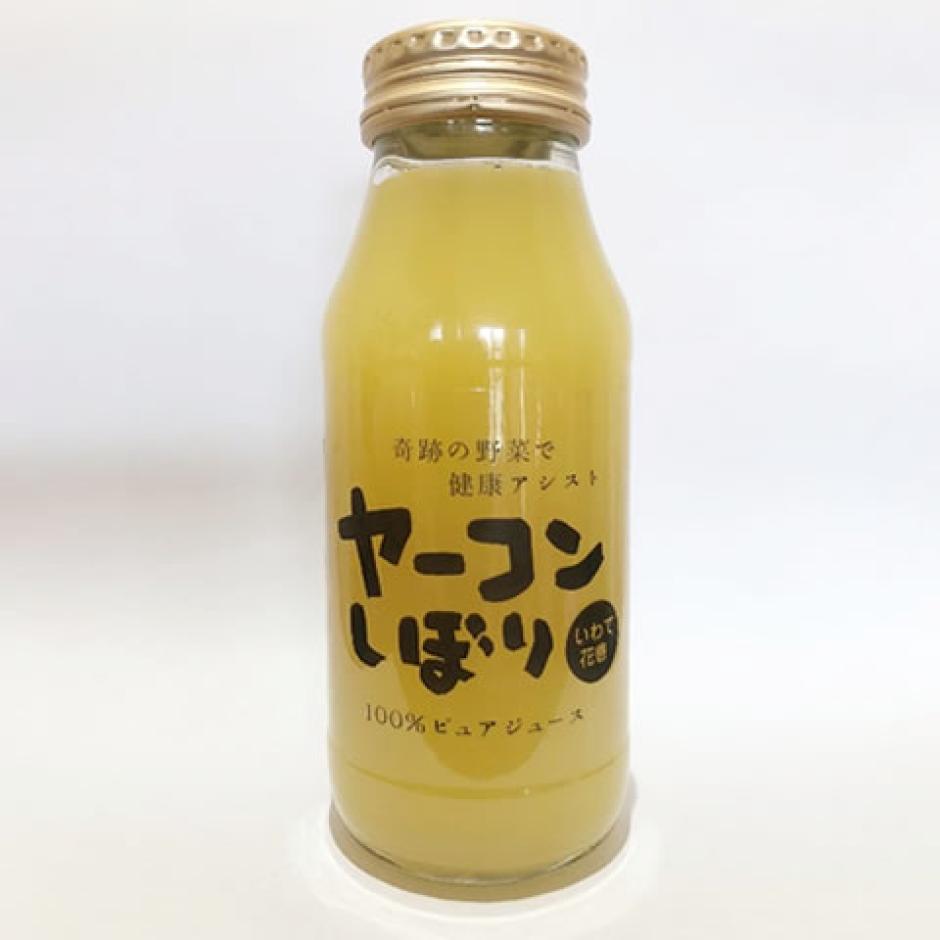 ヤーコンしぼり