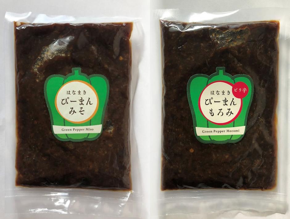 ピーマンみそ